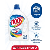 Гель для стирки Лоск колор, 2,6л Гель для стирки Лоск колор, 2,6л
