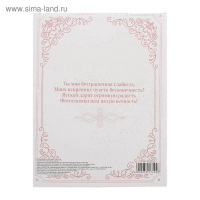 Фотоальбом "История нашей любви", 200 фото Фотоальбом "История нашей любви", 200 фото