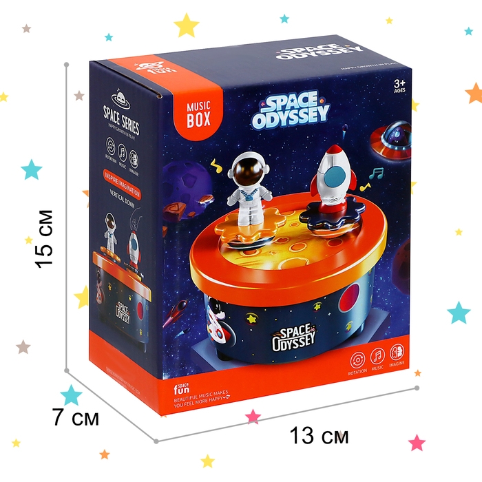 Заводная музыкальная игрушка &laquo;Космическое путешествие&raquo;