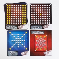 Настольная логическая игра &laquo;Мозгалом&raquo;, 12 полей, 60 фишек, 12+