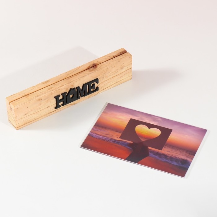 Фоторамка дерево, акрил 10х15 см Фоторамка дерево, акрил 10х15 см "Дом" 2,5х20,3х14 см