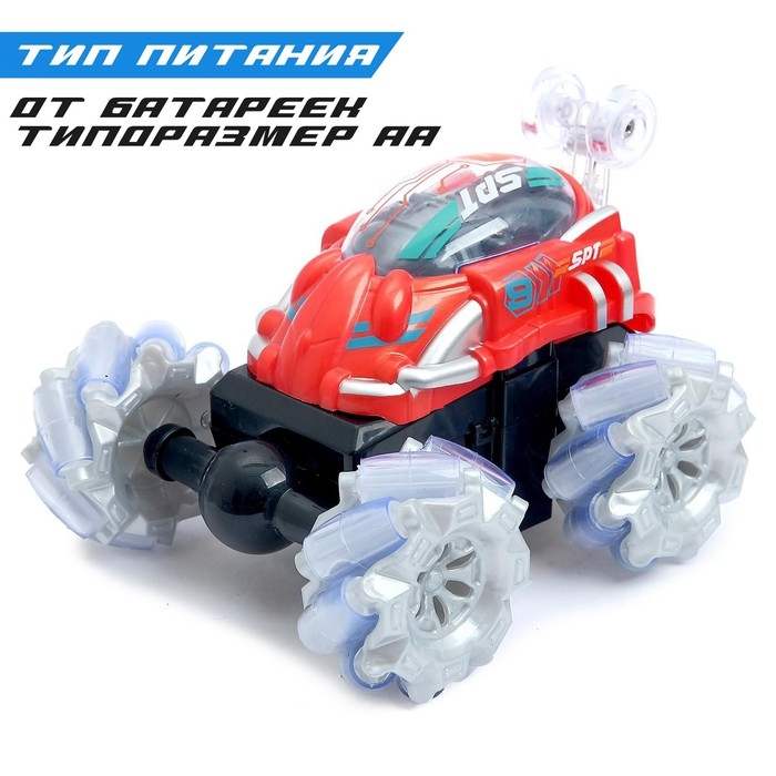 Перевёртыш радиоуправляемый &laquo;Скорость&raquo;, работает от батареек, 27 MHz, световые эффекты, МИКС