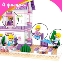 Конструктор «Дом с площадкой», 366 деталей Конструктор «Дом с площадкой», 366 деталей