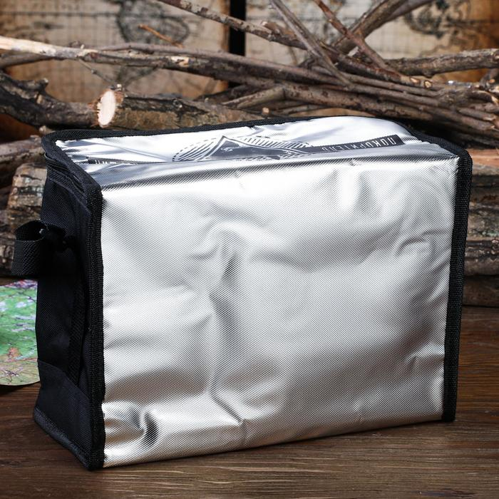 Термосумка «Покоритель всех вершин», 8 л Термосумка «Покоритель всех вершин», 8 л