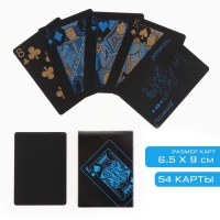 Карты игральные пластиковые, 54 шт, 30 мкм, 6.5 х 9 х 2 см Карты игральные пластиковые, 54 шт, 30 мкм, 6.5 х 9 х 2 см