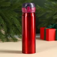 Подарочный набор «Тепла и уюта»: чай 50 г, крем-мед 120 г, носки 36-39 р, термос 500 мл, арахис в глазури 100 г Подарочный набор «Тепла и уюта»: чай 50 г, крем-мед 120 г, носки 36-39 р, термос 500 мл, арахис в глазури 100 г