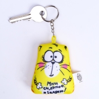 Брелок-антистресс «Мни сильнее, я балдею!», кот, 7х7 см Брелок-антистресс «Мни сильнее, я балдею!», кот, 7х7 см