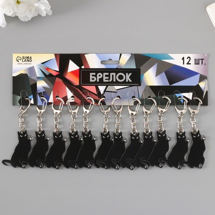 Брелок акрил "Чёрный котик" 3,3х5 см