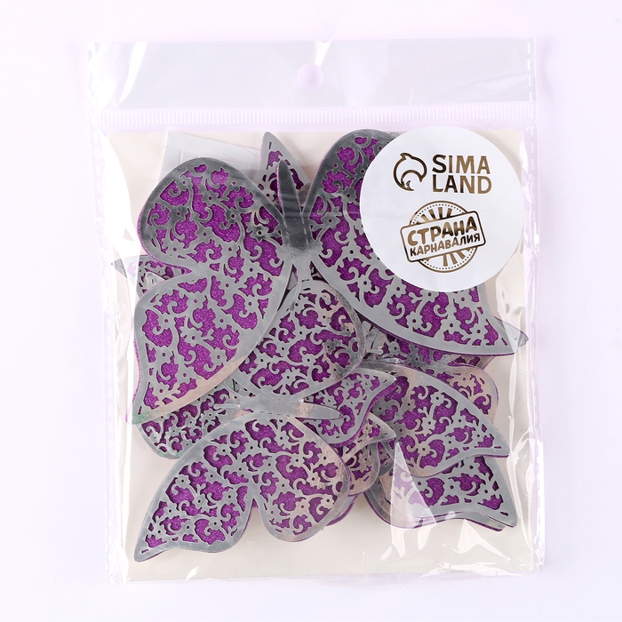 Набор топперов &laquo;Бабочки&raquo;, двухслойные, набор &mdash; 12 шт., цвет фиолетовый и серый