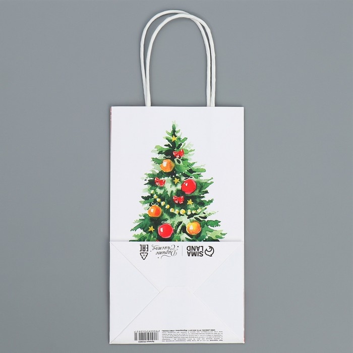 Пакет подарочный новогодний крафтовый &laquo;Уют в доме&raquo;, 12 х 21 х 9 см, Новый год