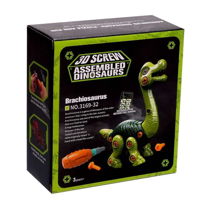 Конструктор винтовой &laquo;Бронтозавр&raquo;, с отвёрткой, 31 элемент