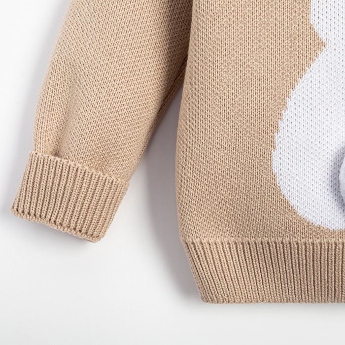 Комплект вязаный Крошка Я &laquo;Заяц&raquo; рост 86-92 см, цвет бежевый