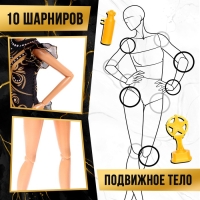 Кукла&ndash;модель шарнирная &laquo;Золото олимпиады&raquo; с аксессуарами