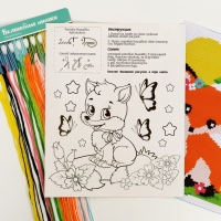 Вышивка крестиком для детей &laquo;Лиса&raquo;, набор для творчества, 25 х 20 см