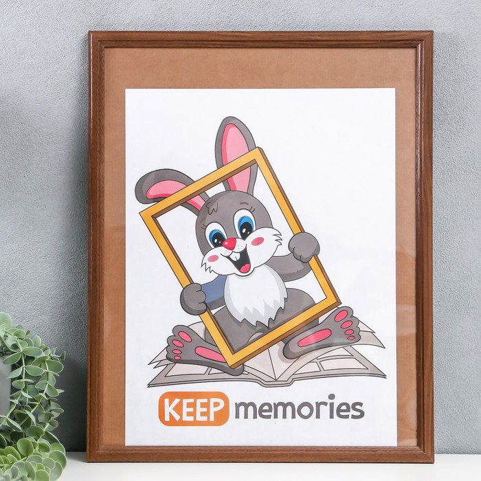 Фоторамка дерево 35х45 см, №1, 17 мм, Мокко (пластиковый экран) Фоторамка дерево 35х45 см, №1, 17 мм, Мокко (пластиковый экран)