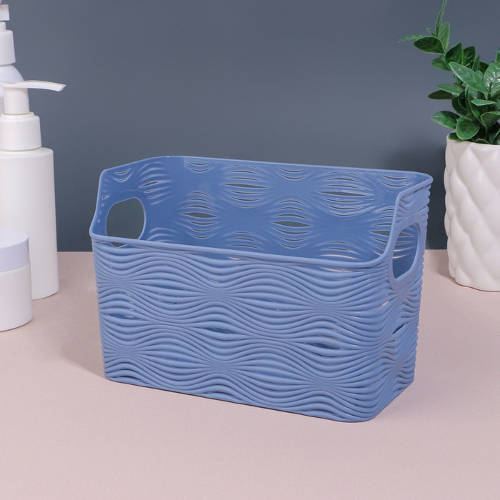 Органайзер для хранения &laquo;WAVE&raquo;, с ручками, 1 секция, 17,5 &times; 9 &times; 11,5 см, цвет МИКС