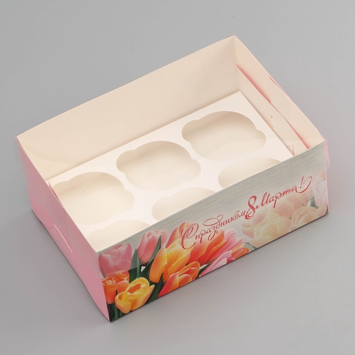 Коробка для 6 капкейков с прозрачной крышкой, Коробка для 6 капкейков с прозрачной крышкой, "С праздником 8 марта", 23 × 16 × 10 см, кондитерская упаковка