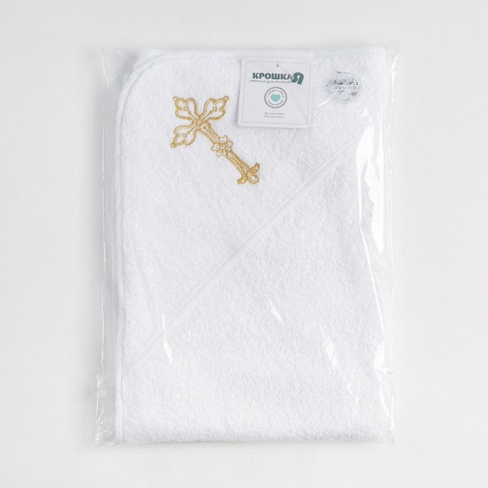 Полотенце крестильное с вышивкой 100% хлопок, 75 х 75 см Полотенце крестильное с вышивкой 100% хлопок, 75 х 75 см