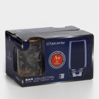 Набор стеклянных стаканов &laquo;Весна&raquo;, 330 мл, 6 шт