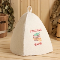 Шапка для бани с вышивкой "Русская баня", фасовка 5шт Шапка для бани с вышивкой "Русская баня", фасовка 5шт