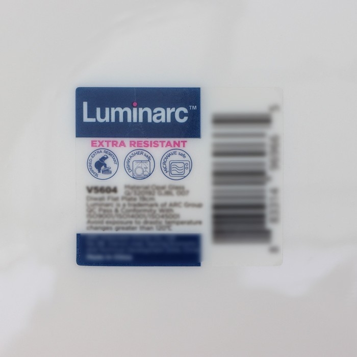 Набор десертных тарелок Luminarc Everyday, d=19 см, стеклокерамика, 6 шт, цвет белый
