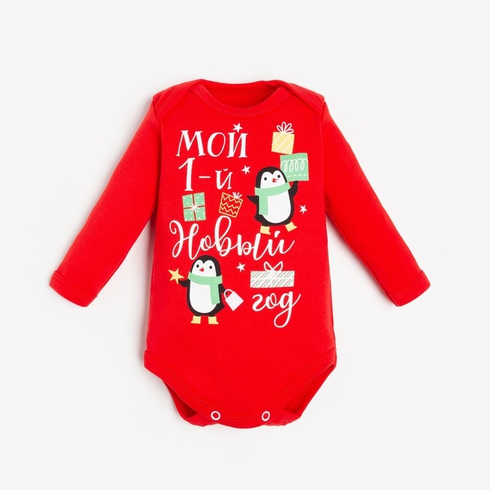 Боди с длинным рукавом Крошка Я &laquo;Мой первый НГ&raquo;, рост 74-80 см, цвет красный