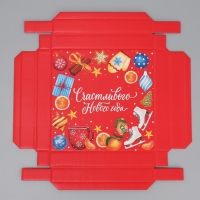 Коробка подарочная новогодняя складная &laquo;Счастливого Нового года&raquo;, 20 х 20 х 5 см, Новый год