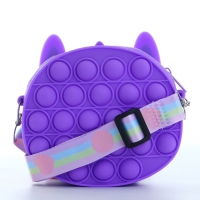 Сумка детская на молнии &laquo;Выбражулька&raquo;, цвет фиолетовый