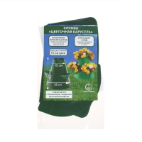 Клумба пластиковая, d = 15&ndash;35 см, высота бортика 40, &laquo;Цветочная карусель&raquo;, зелёная