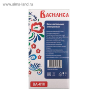 Весы кухонные "ВАСИЛИСА" ВА-010, электронные, до 7 кг, красные Весы кухонные "ВАСИЛИСА" ВА-010, электронные, до 7 кг, красные