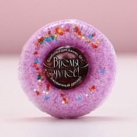 Бомбочка для ванны «Время чудес!», 60 г, аромат ежевичного десерта, Новый Год Бомбочка для ванны «Время чудес!», 60 г, аромат ежевичного десерта, Новый Год