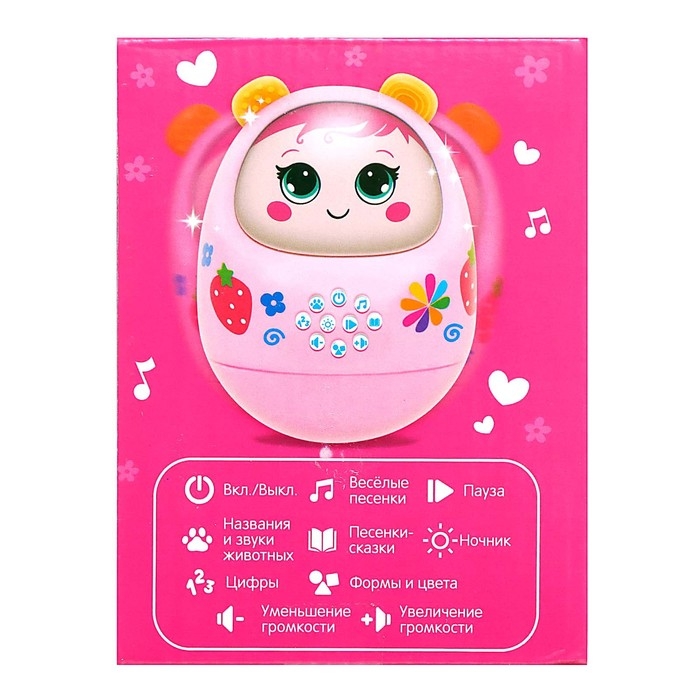 Музыкальная неваляшка &laquo;Мой малыш&raquo;, звук, свет, цвет розовый