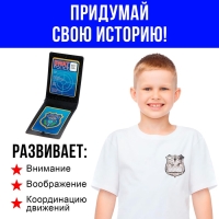 Набор полицейского &laquo;Поддержание порядка&raquo;, рации работают от батареек