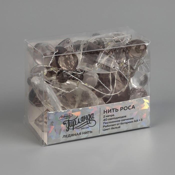 Гирлянда «Нить» 2 м роса с насадками «Ледяные лепестки», IP20, серебристая нить, 40 LED, батарейки ААх3 (нет в комплекте), свечение белое Гирлянда «Нить» 2 м роса с насадками «Ледяные лепестки», IP20, серебристая нить, 40 LED, батарейки ААх3 (нет в комплекте), свечение белое