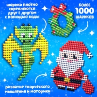 Аквамозаика &laquo;Дракончик зелёный&raquo;, более 1000 шариков, 3 трафарета