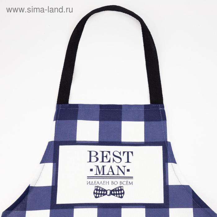 Фартук "Доляна" Best man 70х60 см, рогожка,100% хлопок, 160г/м2