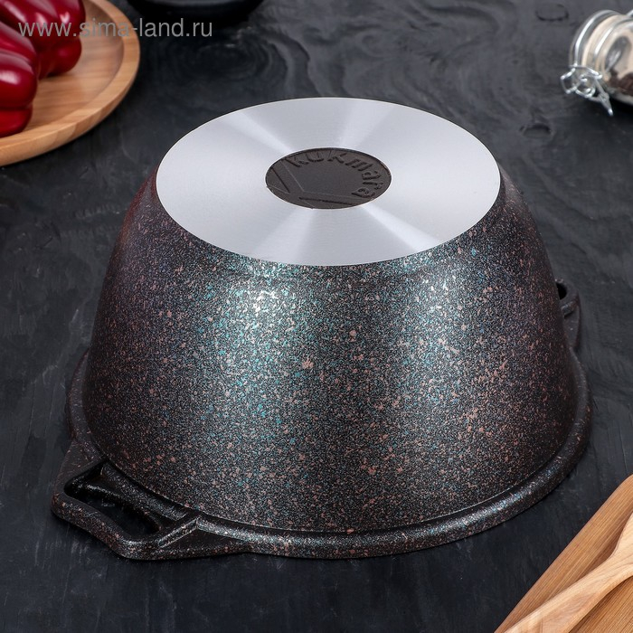 Кастрюля Granit ultra, 3 л, d=22 см, h=12.5 см, антипригарное покрытие