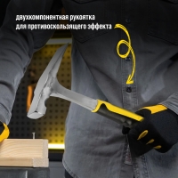 Молоток каменщика ТУНДРА ПРОФИ, цельнокованый, двухкомпонентная  рукоятка, 600 г