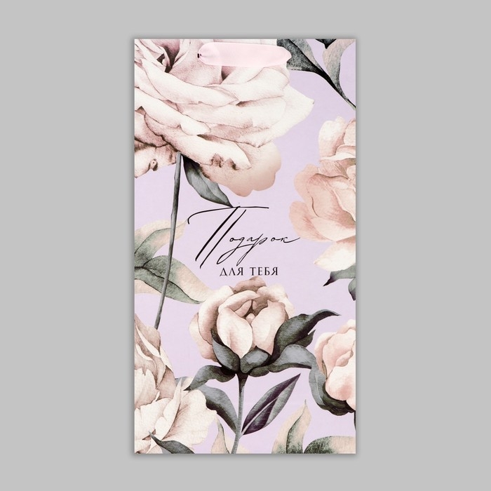 Пакет подарочный под две бутылки, упаковка, &laquo;Для тебя&raquo;, 35 х 20 х 9 см