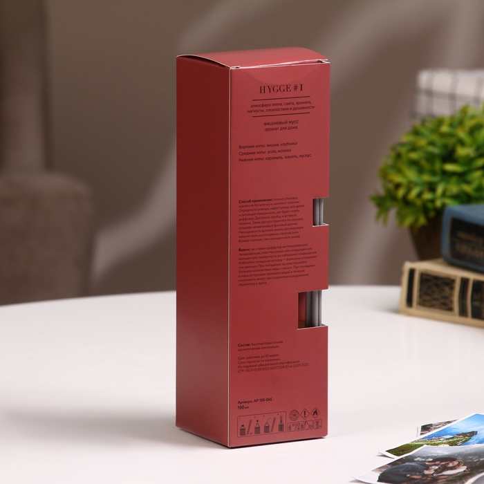 Диффузор ароматический Hygge #1 Вишневый мусс 100 мл Диффузор ароматический Hygge #1 Вишневый мусс 100 мл