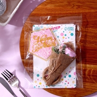 Набор для украшения: топпер «С днём рождения» 1 шт, кольцо для салфеток 1 шт, МИКС Набор для украшения: топпер «С днём рождения» 1 шт, кольцо для салфеток 1 шт, МИКС