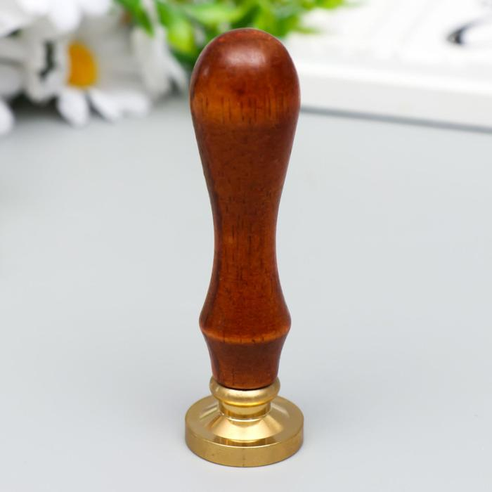 Печать для сургуча с деревянной ручкой Печать для сургуча с деревянной ручкой "Бриллиант" 9х2,5х2,5 см