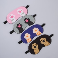 Маска для сна «ЛАПКИ», 19,5 × 9,5 см, резинка одинарная, цвет МИКС Маска для сна «ЛАПКИ», 19,5 × 9,5 см, резинка одинарная, цвет МИКС