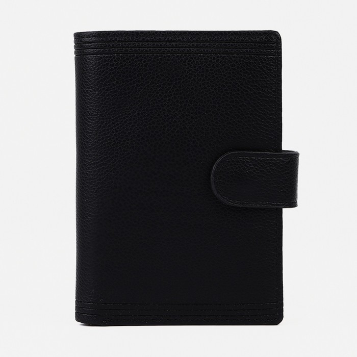 Портмоне мужское на кнопке, 3 в 1, для автодокументов, паспорта, карт, купюр, цвет чёрный Портмоне мужское на кнопке, 3 в 1, для автодокументов, паспорта, карт, купюр, цвет чёрный