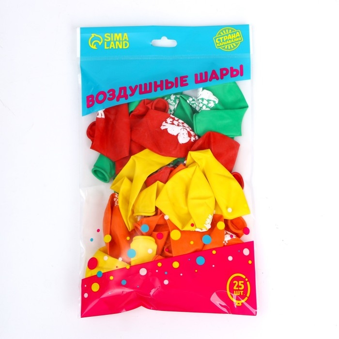 Воздушный шар латексный 12 Воздушный шар латексный 12" «Школьники», 25 шт., МИКС