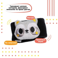 Браслетик - погремушка &laquo;Енотик&raquo;, Крошка Я