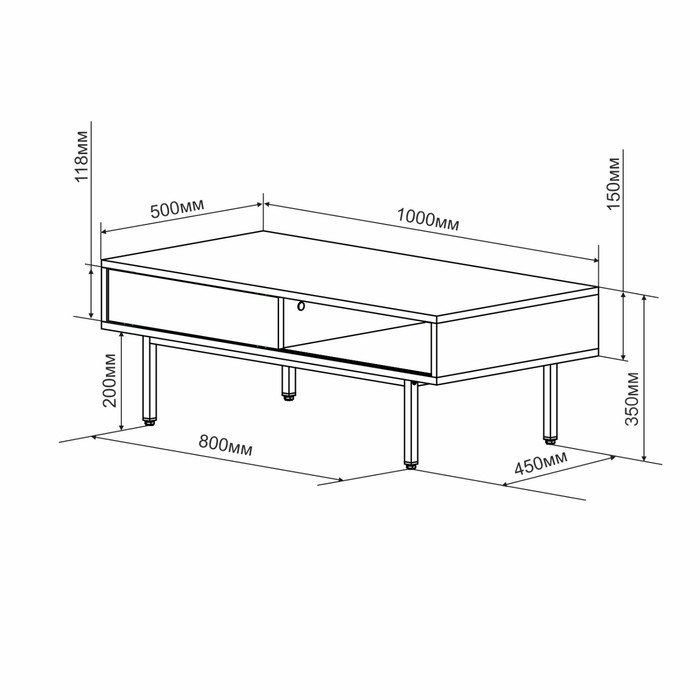 Стол журнальный Bergen, 100х50х35 см, дуб крафт золотой, белый