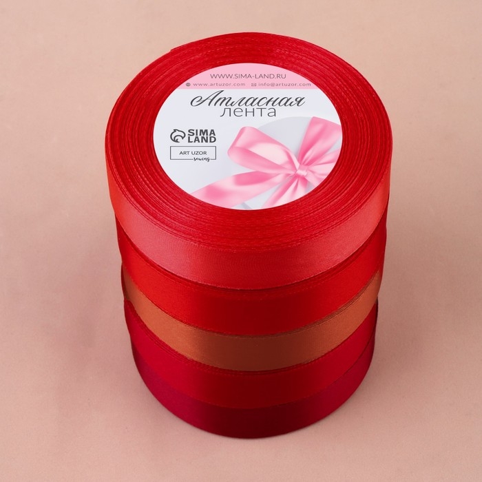 Набор атласных лент, 5 шт, размер 1 ленты: 20 мм × 23 ± 1 м, цвет красный спектр Набор атласных лент, 5 шт, размер 1 ленты: 20 мм × 23 ± 1 м, цвет красный спектр