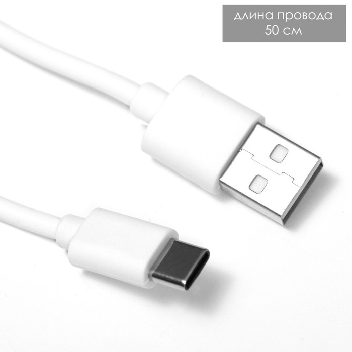 Настольная лампа сенсорная "Белла" LED 10Вт АКБ золото 12,5х12,5х31 см