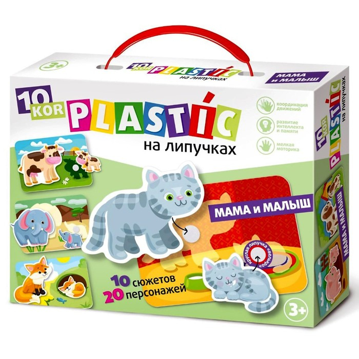 Игра на липучках «Мама и Малыш» Игра на липучках «Мама и Малыш»